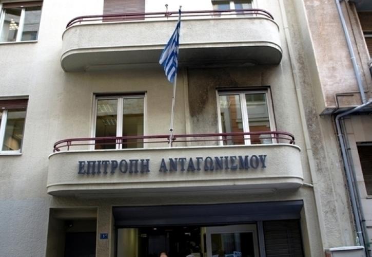 Συνεργασία μεταξύ της Επιτροπής Ανταγωνισμού και του ΟΟΣΑ