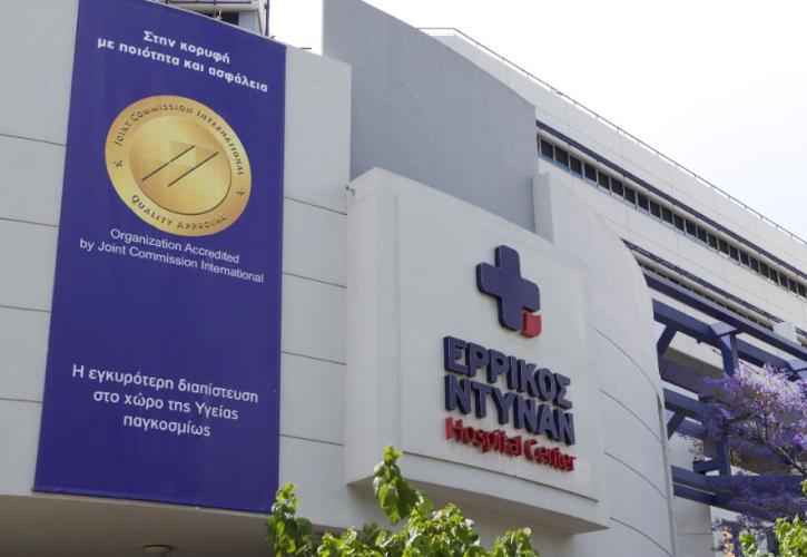 Ερρίκος Ντυνάν: Ολοκληρώθηκε η εξαγορά των κλινικών της Euromedica