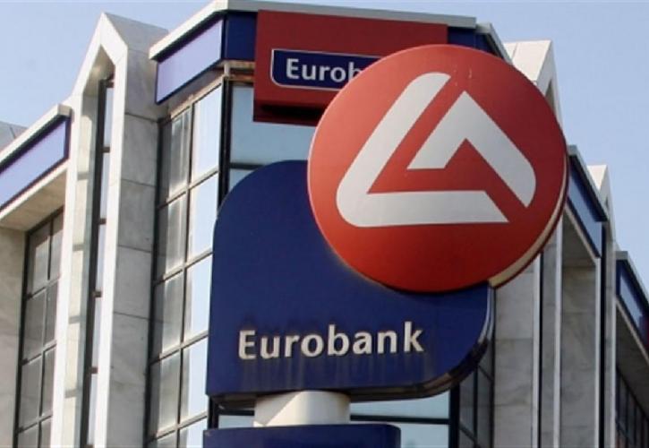 Eurobank: Ηπιότερη η ύφεση σε σχέση με τις προβλέψεις