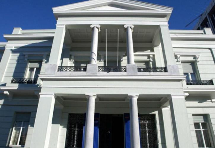 ΥΠΕΞ σε Τουρκία για τη γενοκτονία των Ποντίων: Η παραποίηση της ιστορίας δεν προωθεί τις σχέσεις καλής γειτονίας