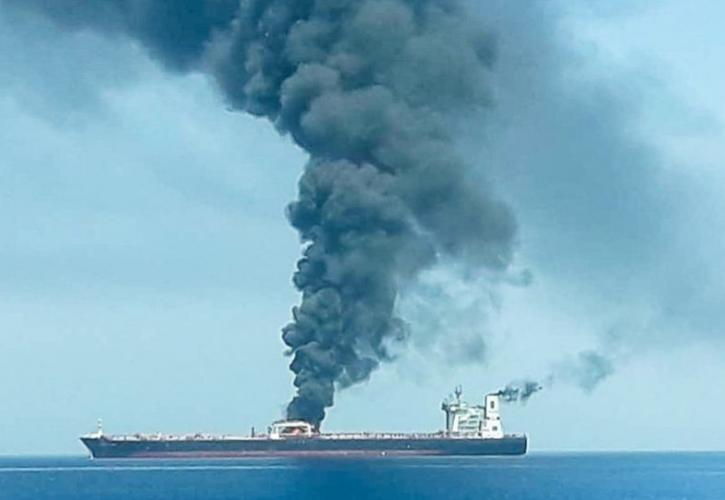  Al Arabiya: Επίθεση κατά ιρανικού σκάφους στην Ερυθρά Θάλασσα - «Δεν εμπλέκονται» λένε οι ΗΠΑ