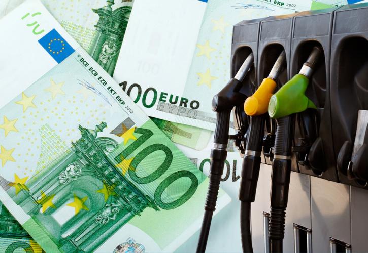 Επιδότηση στα καύσιμα: Θετική η αγορά αλλά παραμένει η σκιά των υψηλών τιμών