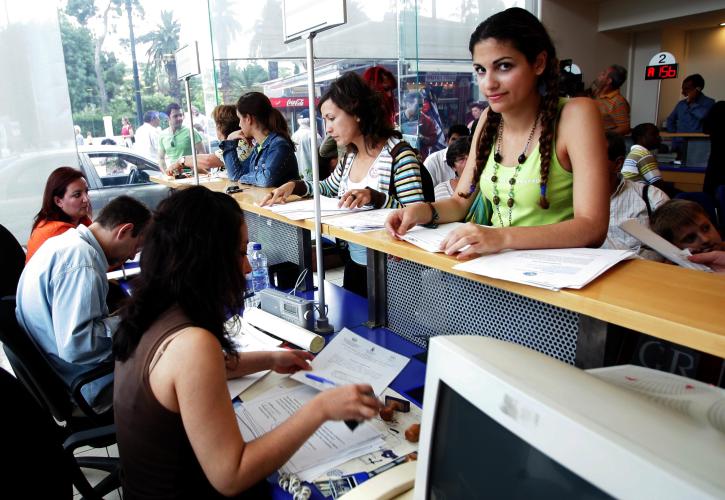 Μπλόκο στο δικαίωμα πρόωρης σύνταξης στο Δημόσιο - Για ποιους θα ισχύσουν τα νέα όρια ηλικίας