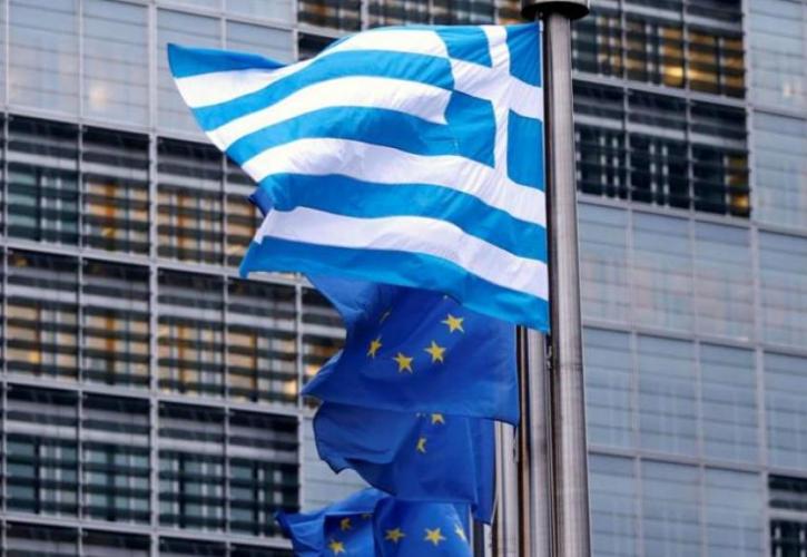 Εγκρίθηκε από την Κομισιόν το σχέδιο της επιστρεπτέας προκαταβολής