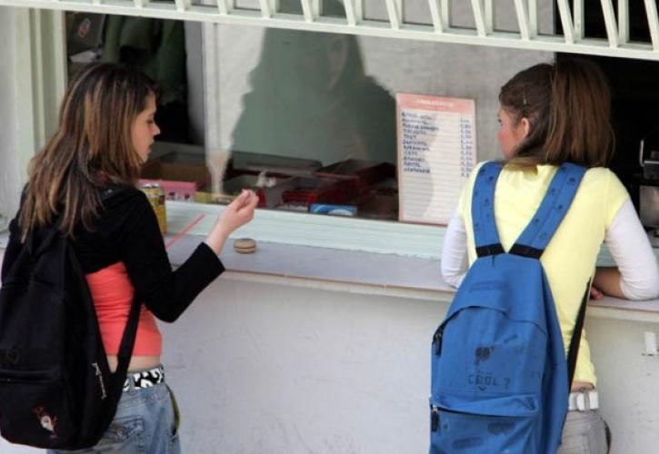 Δεκατιανό για όλους τους μαθητές προτείνουν οι ιδιοκτήτες σχολικών κυλικείων