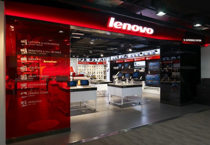 Τα μεγαλύτερα στην ιστορία της προ φόρων κέρδη κατέγραψε η Lenovo