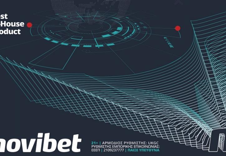 Novibet: Καλύτερη Gaming Τεχνολογία Διεθνώς