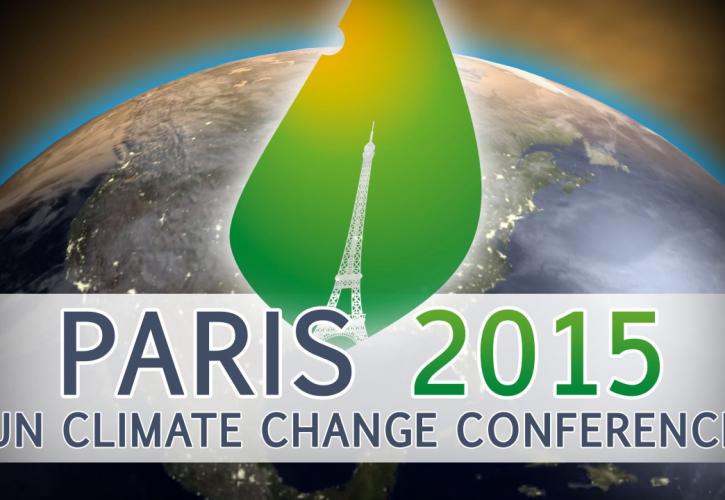 «Επενδυτικές πιέσεις» στις ΗΠΑ να επανέλθουν στη συμφωνία του Παρισιού για το κλίμα