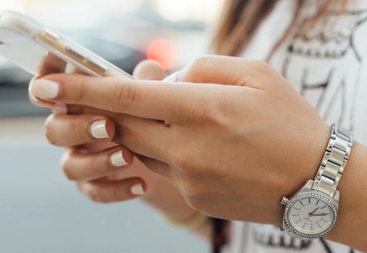 Νέο μήνυμα από το 112: Μετακινούμαστε μόνο με SMS, μένουμε σπίτι