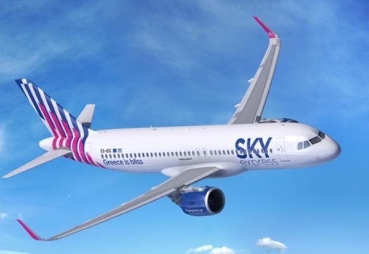 Η SKY express παρέλαβε το πρώτο από τα έξι AirbusA320neo