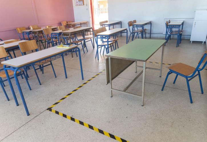 Κλείνουν τα δημοτικά σχολεία σε όλη την Ελλάδα από τη Δευτέρα