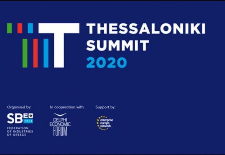5ο Thessaloniki Summit: Έναρξη με σημαντικές ανακοινώσεις για τις επιχειρήσεις και την οικονομία