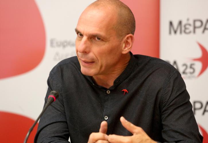 Συνέδριο του ΜέΡΑ25 σε δύο φάσεις αποφάσισε η ηγεσία του κόμματος