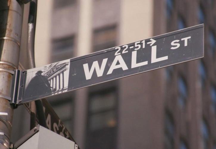 Κλειστή η Wall Street τη Δευτέρα