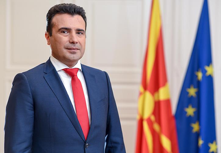 Β. Μακεδονία: Με συμμετοχή του αλβανικού κόμματος «Εναλλακτική» ο κυβερνητικός συνασπισμός