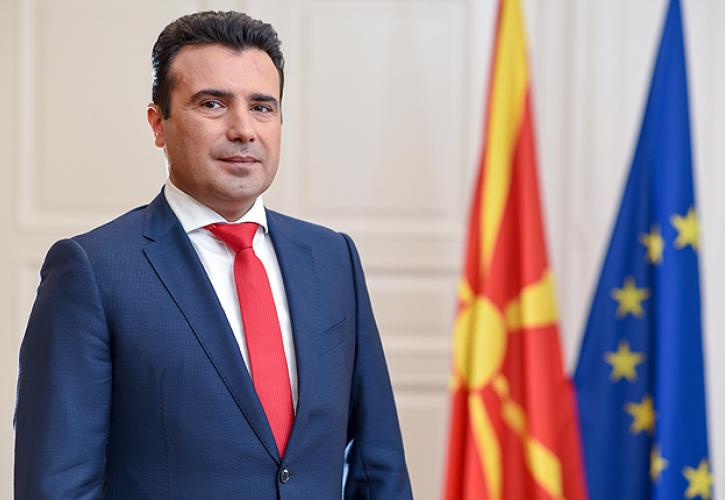 Στην Κωνσταντινούπολη συνάντηση Ζάεφ-Ερντογάν