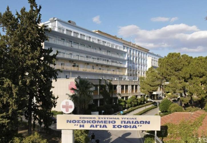 Nestlé Ελλάς: Δωρεά 6 ΜΕΘ στο Νοσοκομείο Παίδων «Η Αγία Σοφία»