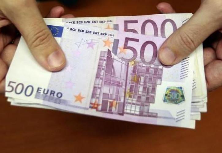 Εκτός κυκλοφορίας τα χαρτονομίσματα των 500 ευρώ αλλά γίνονται ανάρπαστα