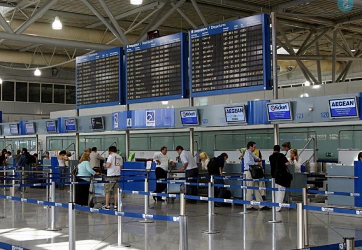 Εκτοξεύεται η ζήτηση για αεροπορικά ταξίδια στη Μεσόγειο