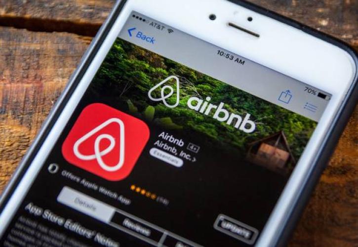 Airbnb: Ρεκόρ κεφαλαιοποίησης παρά το πλήγμα της πανδημίας