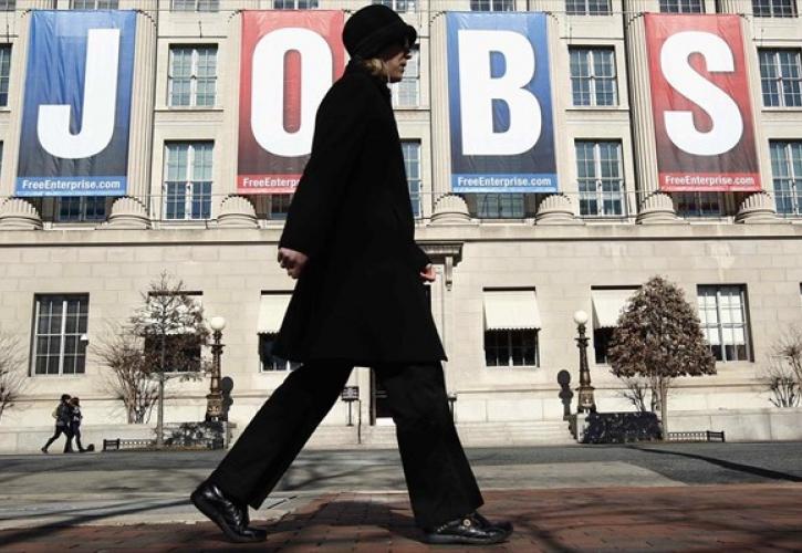 ΗΠΑ: Κάτω από τις εκτιμήσεις η αύξηση των θέσεων εργασίας τον Αύγουστο