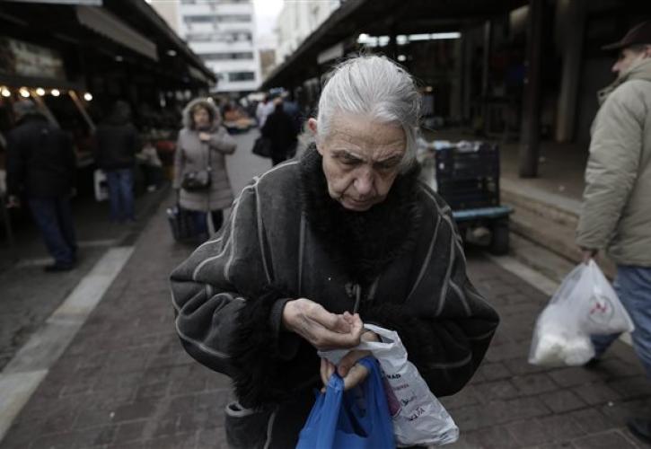 Ποιοι δικαιούνται επιδότηση για την ανθρωπιστική κρίση