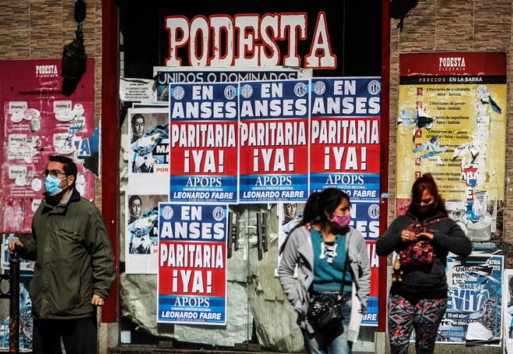 Αργεντινή: Πάνω από 7.000 κρούσματα κορονοϊού και 178 θάνατοι σε 24 ώρες