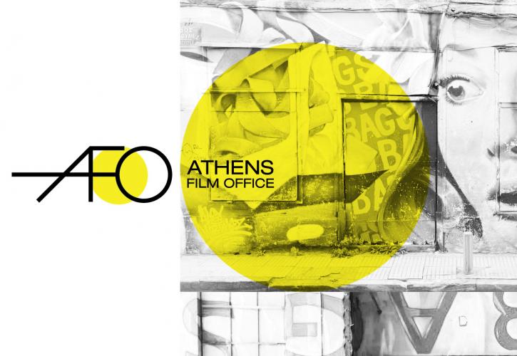 Ο Δήμος Αθηναίων και το Athens Film Office καλωσορίζει μεγάλες διεθνείς κινηματογραφικές παραγωγές (vid)