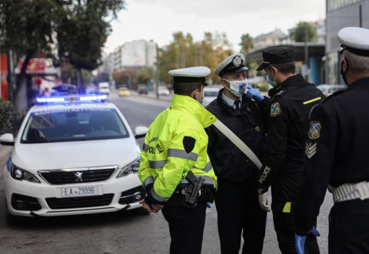 Πρόστιμα 4.200 ευρώ για κορονο - πάρτι στο Πήλιο