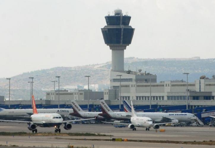 Κι επίσημα «πάει πίσω» η πώληση του 30% του Διεθνούς Αερολιμένα Αθηνών