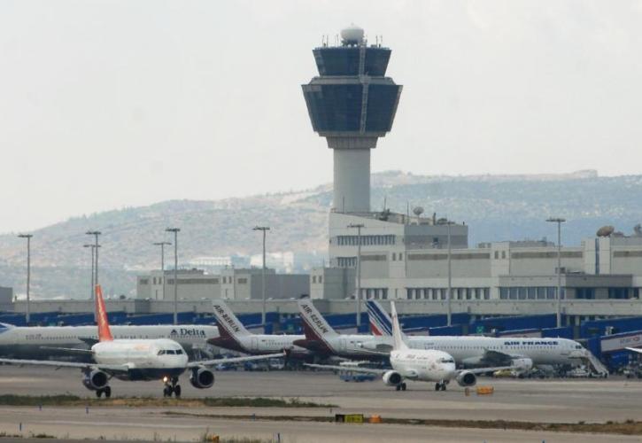 «Ελ. Βενιζέλος»: Tα ρομπότ Pepper ενημερώνουν τους επιβάτες για τα μέτρα προστασίας από τον κορονοϊό