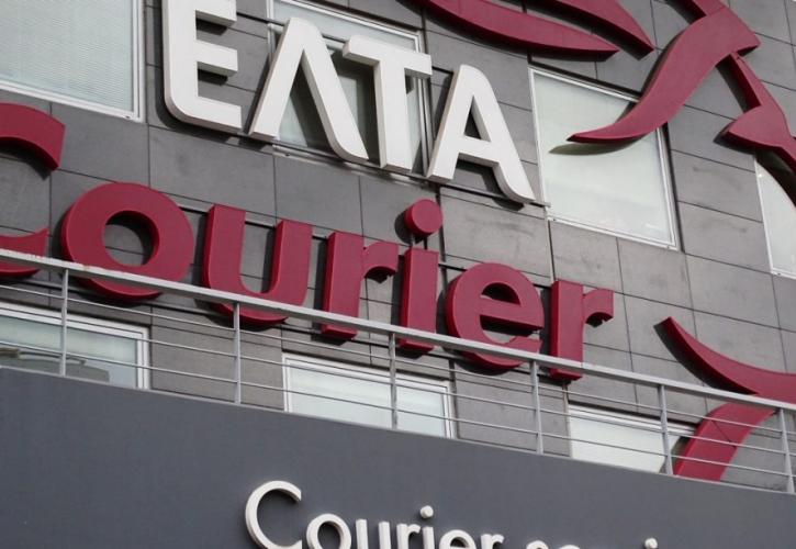 ΕΛΤΑ Courier: Επενδύσεις 4 εκατ. ευρώ στην πενταετία 