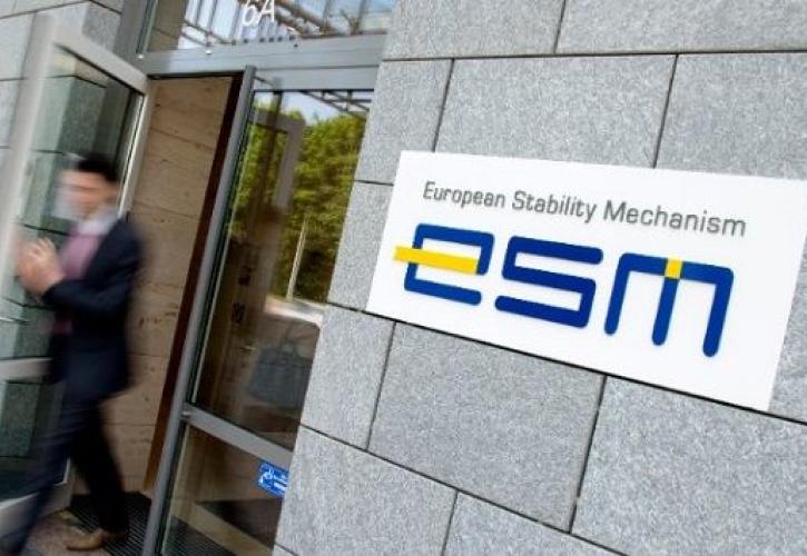 ESM: Η Ελλάδα έχει εξασφαλίσει χαμηλά επιτόκια δανεισμού