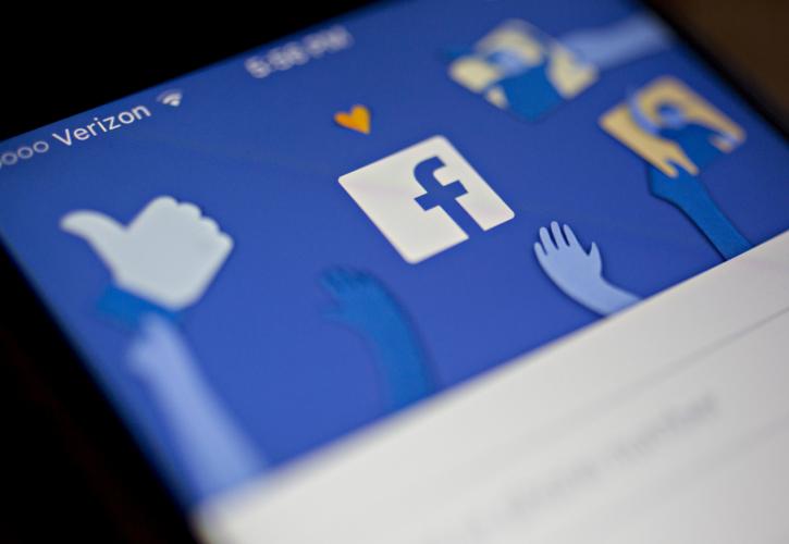 Facebook: Χωρίς να πείσει τις αγορές «αποχαιρέτησε» το 2019
