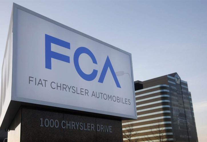 ΕΕ: «Πράσινο φως» στη συγχώνευση PSA-Fiat Chrysler υπό όρους