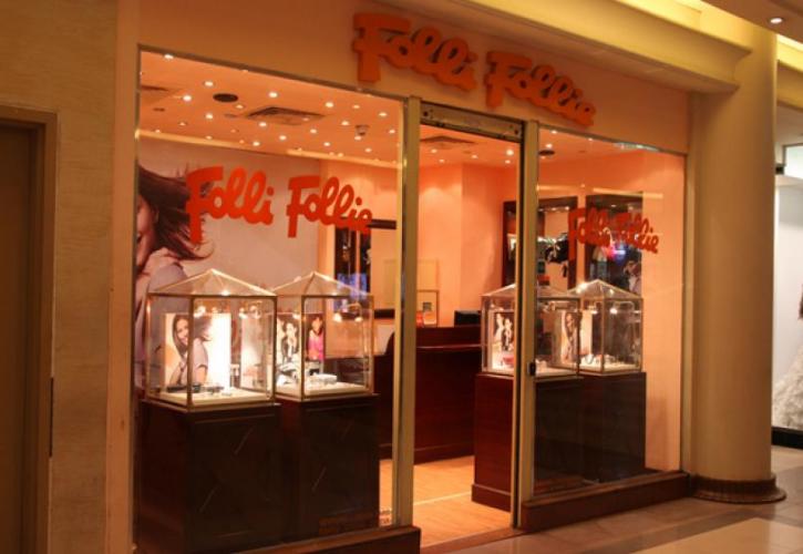 Folli Follie: Οι επόμενες κινήσεις για τη διάσωση της εταιρείας