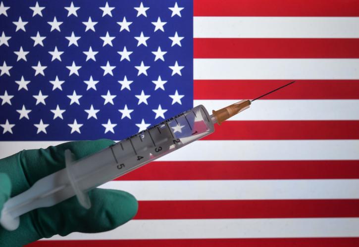 ΗΠΑ: Οι εταιρείες προωθούν τον υποχρεωτικό εμβολιασμό κατά της Covid πριν την επιστροφή στα γραφεία