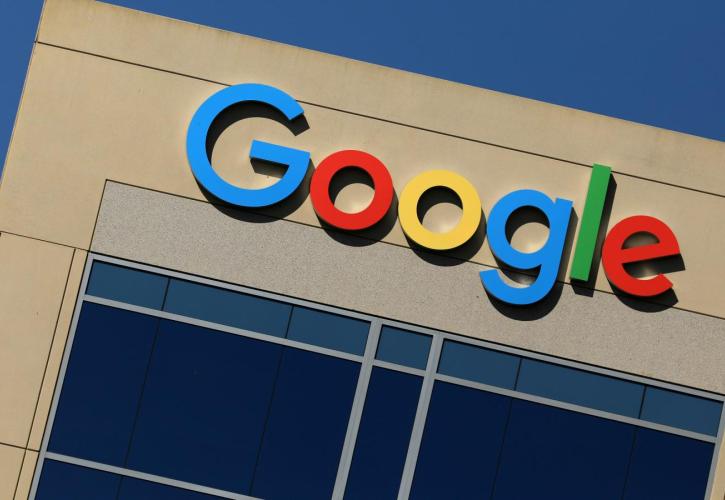 Google: Νέος ιστότοπος για τον κορονοϊό στις ΗΠΑ