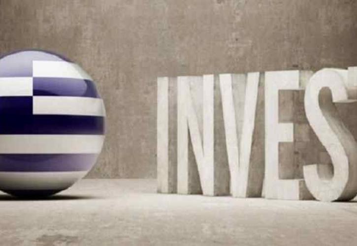 Το επενδυτικό συνέδριο «Capital Link Invest in Greece Forum» επιστρέφει στη Νέα Υόρκη