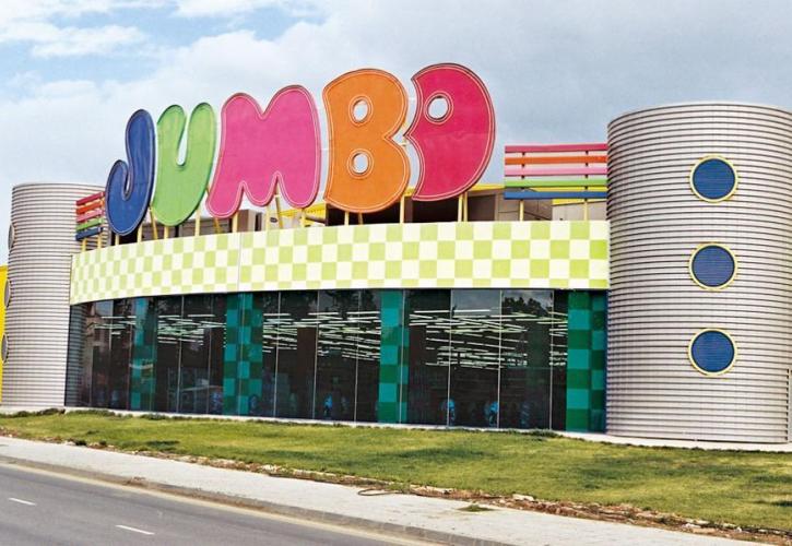 Jumbo: Κατά 10,55% αυξήθηκαν οι πωλήσεις 