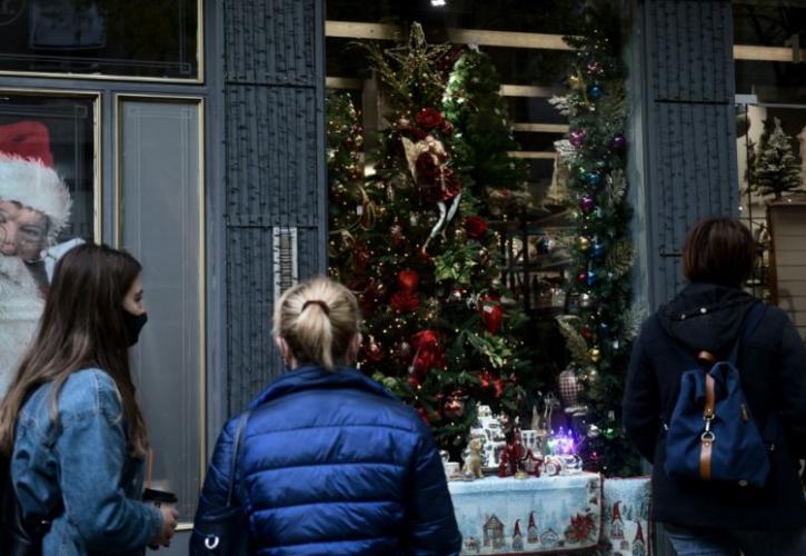 Έξι στους δέκα καταναλωτές θα δαπανήσουν λιγότερα την περίοδο των Χριστουγέννων, σε σχέση με το 2020