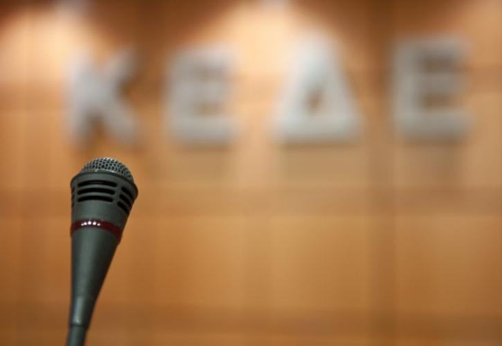 Την απόσυρση του ν/σ για το Χωροταξικό ζητά η ΚΕΔΕ