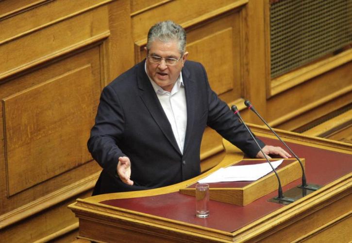 Κουτσούμπας: Να βγουν οι «κουκούλες» και να γίνει εξέταση των μαρτύρων