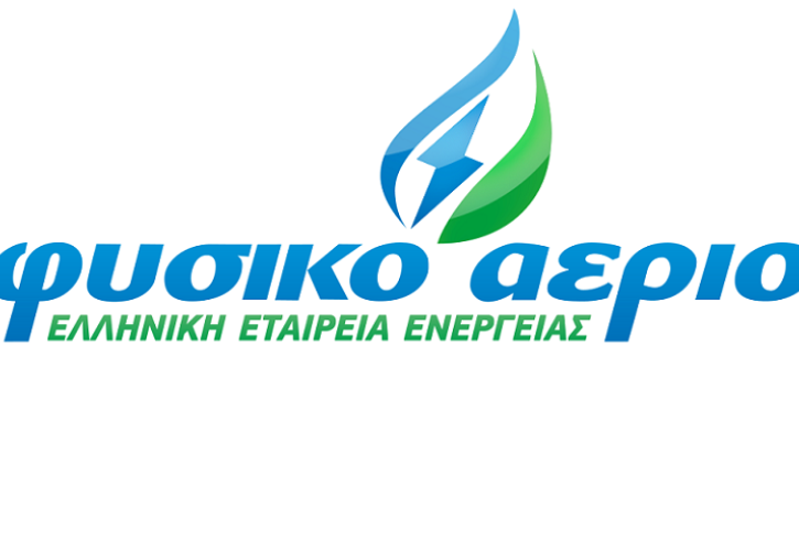 Ολοκληρωμένες λύσεις, ψηφιακές εφαρμογές, εξατομικευμένη υποστήριξη - το μέλλον της λιανικής αγοράς ενέργειας
