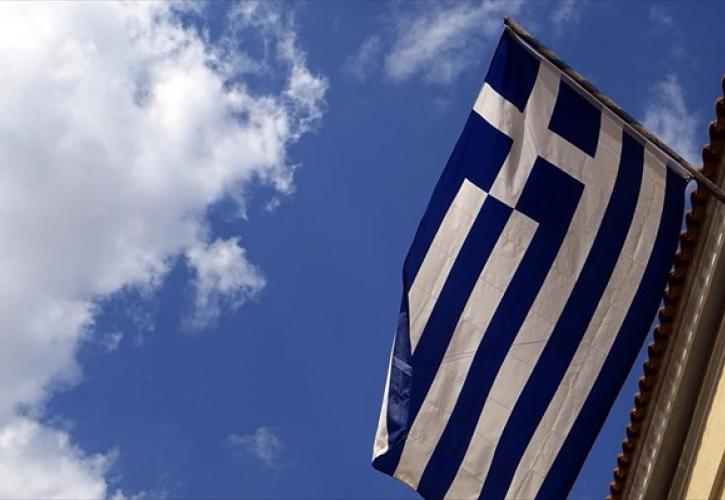 Fitch Solutions για Ελλάδα: Νέοι κίνδυνοι κοινωνικών αναταραχών λόγω του πληθωρισμού