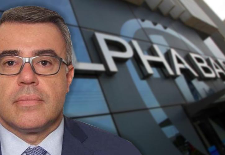 Alpha Bank: Πρωταγωνιστικός ρόλος για τη χρηματοδότηση επιχειρήσεων και κοινωνίας