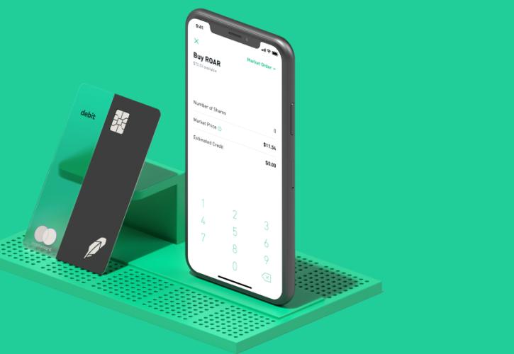 Robinhood: Βγαίνει στις αγορές την Πέμπτη - Μία από τις πιο πολυναμενόμενες δημόσιες προσφορές της χρονιάς