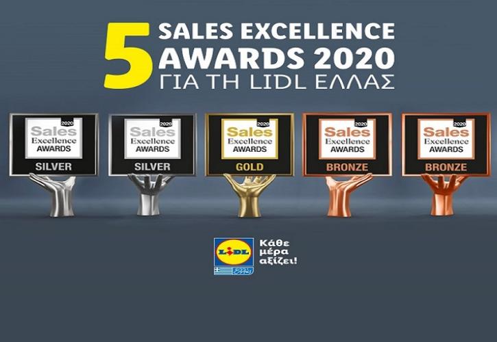 5 νέες διακρίσεις απέσπασε η Lidl Ελλάς στα Sales Excellence Awards