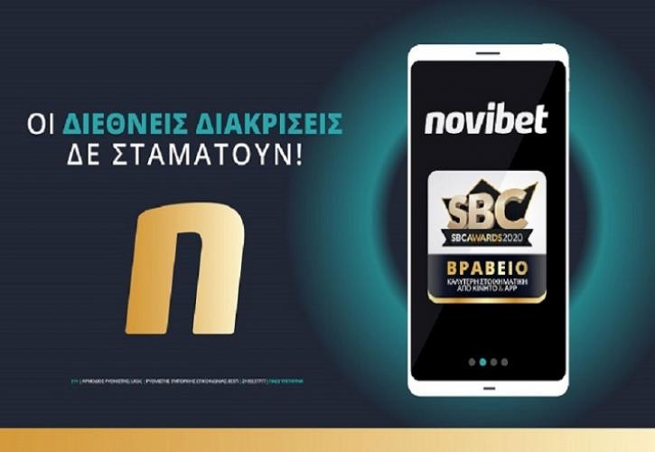 Novibet: Καλύτερη Στοιχηματική από Κινητό & App Διεθνώς