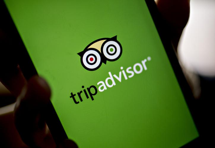 Ξεκίνησαν τα πρόστιμα για πληρωμένες κριτικές στο TripAdvisor